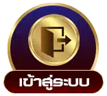 คิงเกม365